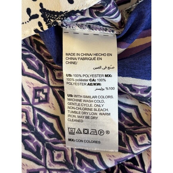 CHICOS 2 Piece Set Mixed Print Flutter Sleeve Top Maxi Skirt Women 3/XL Flowy - Picture 9 of 15